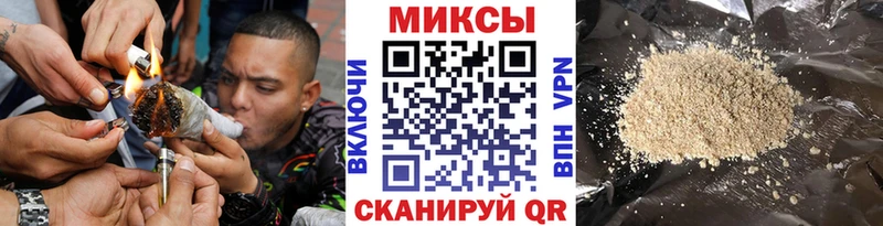 Бутират оксана  Палласовка 