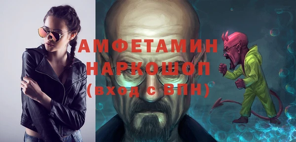 a pvp Алзамай