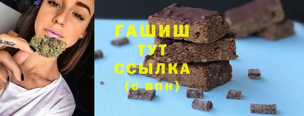 кокс Алексин