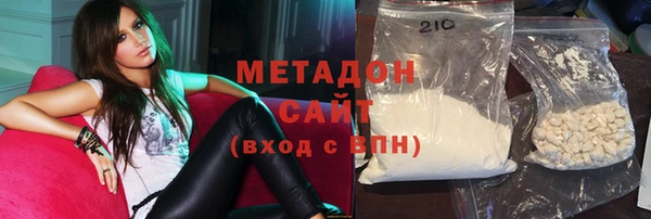 кокс Алексин