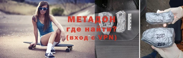 a pvp Алзамай