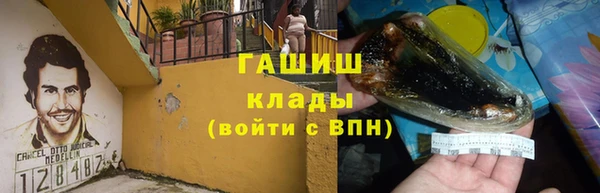 круглые Алексеевка