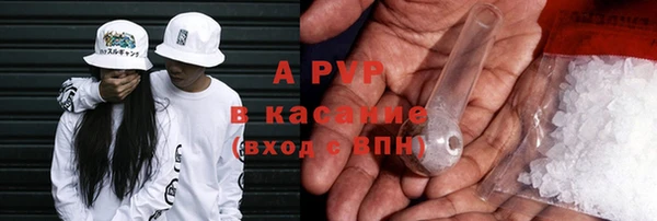 круглые Алексеевка