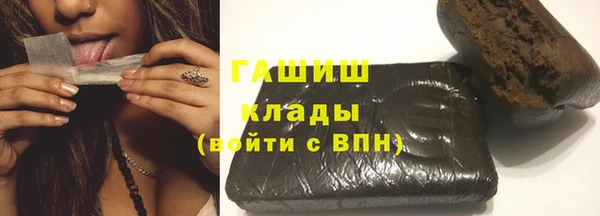 кокс Алексин