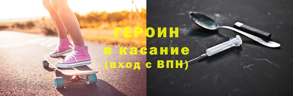 a pvp Алзамай