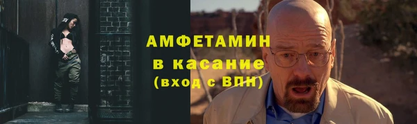 кокс Алексин