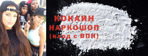 a pvp Алзамай