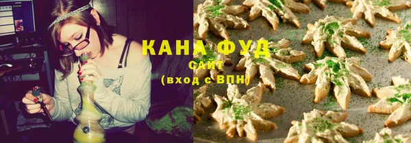 круглые Алексеевка