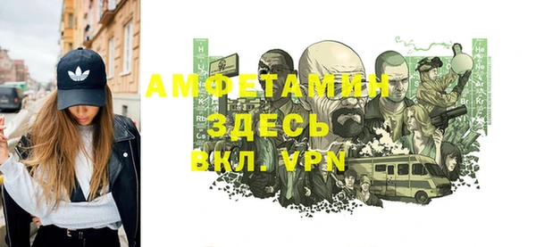 a pvp Алзамай