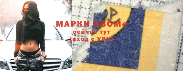 a pvp Алзамай