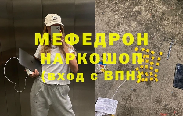 круглые Алексеевка