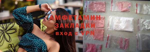 a pvp Алзамай