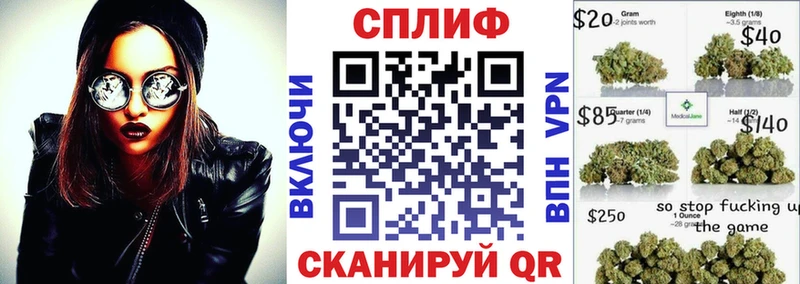 Каннабис гибрид  omg зеркало  Палласовка 